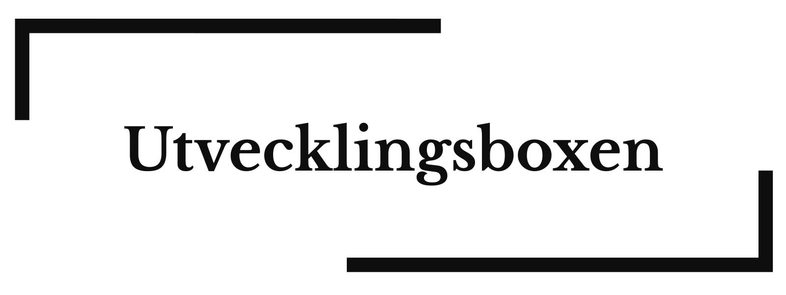 Utvecklingsboxen logga